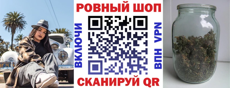 Все наркотики Рошаль Гашиш COCAIN СОЛЬ Мефедрон
