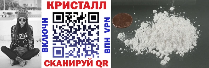 Amphetamine Розовый  наркошоп  МЕГА рабочий сайт  Рошаль 