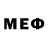 Метамфетамин Декстрометамфетамин 99.9% Alex0695