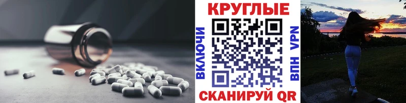 купить наркотики сайты  omg ссылка  Ecstasy louis Vuitton  сайты даркнета состав  Рошаль 