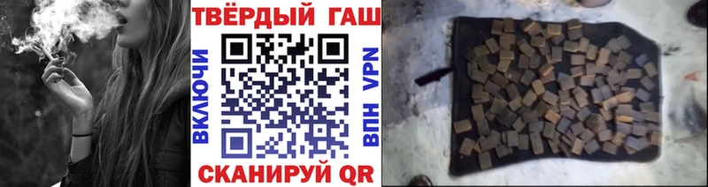 hydra ссылки  Рошаль  Гашиш гашик 