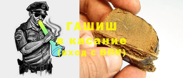спиды Алексеевка