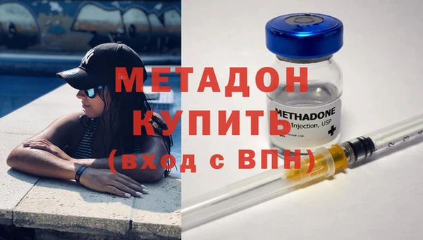 не бодяженный Алексин
