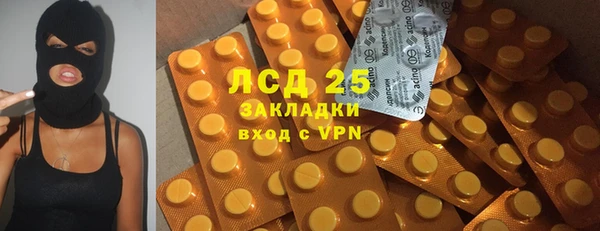 скорость Нягань