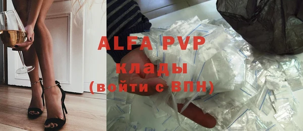МДПВ Няндома