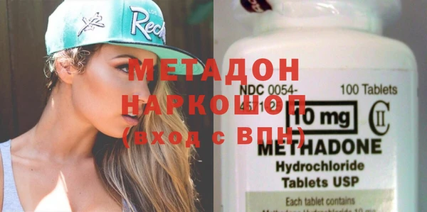 скорость Нягань