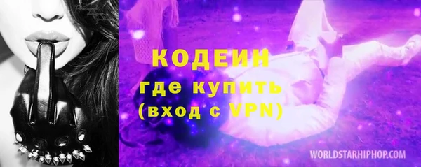 наркотики Алзамай