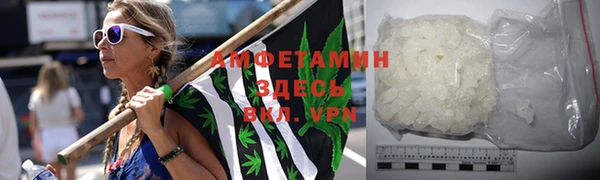 МДПВ Няндома