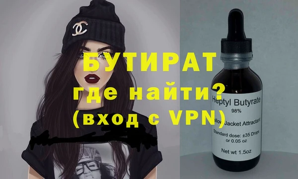 скорость Нягань