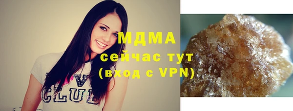 наркотики Алзамай
