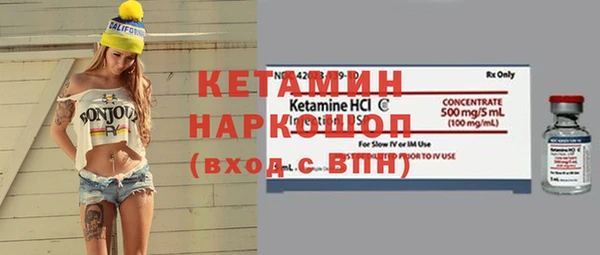 МДПВ Няндома