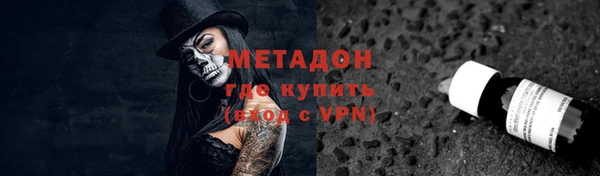 спиды Алексеевка