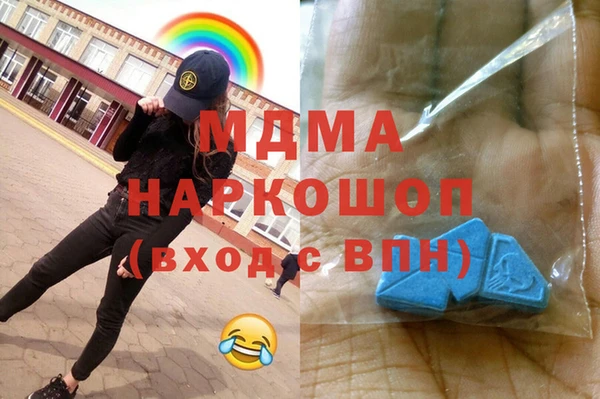 спиды Алексеевка