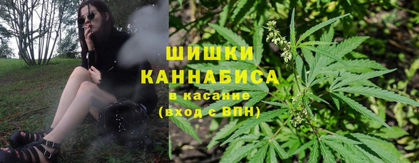 наркотики Алзамай