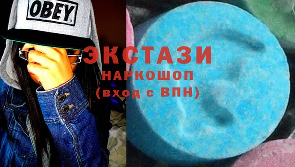 наркотики Алзамай