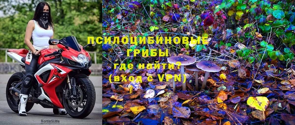 наркотики Алзамай
