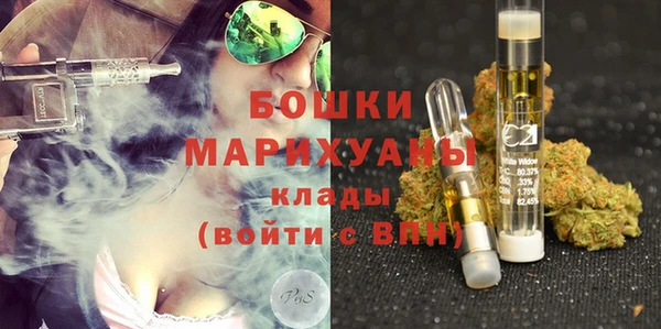 наркотики Алзамай