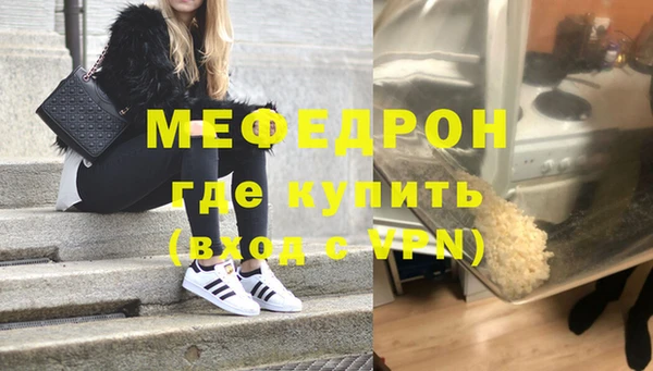ПСИЛОЦИБИНОВЫЕ ГРИБЫ Нязепетровск