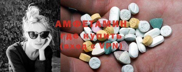 спиды Алексеевка