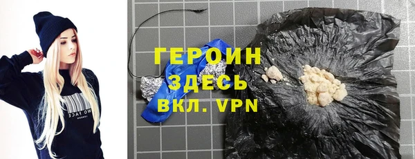 наркотики Алзамай