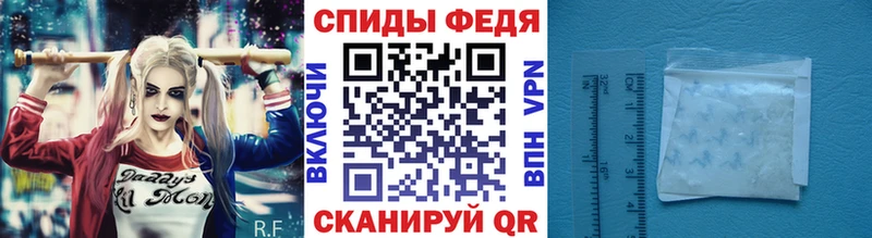 что такое наркотик  блэк спрут ONION  Первитин мет  Рошаль 