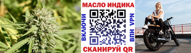 МЕГА рабочий сайт  Рошаль  ТГК гашишное масло 